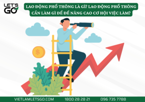 lao động phổ thông