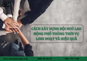 đội ngũ lao động