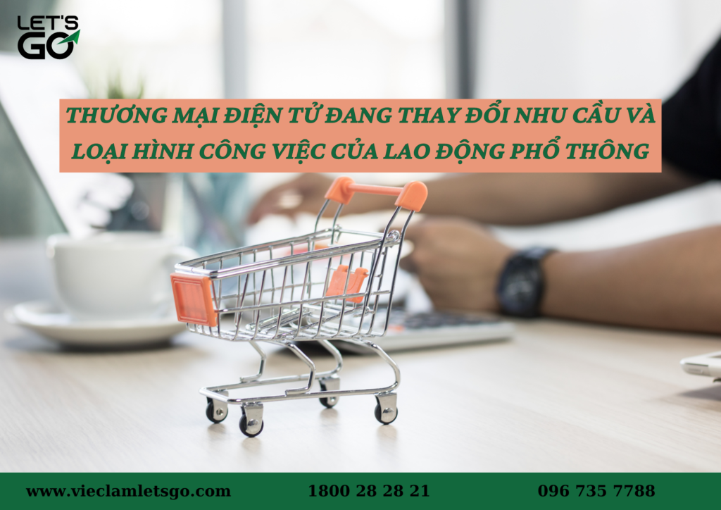 thương mại điện tử