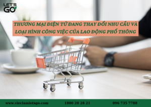 thương mại điện tử