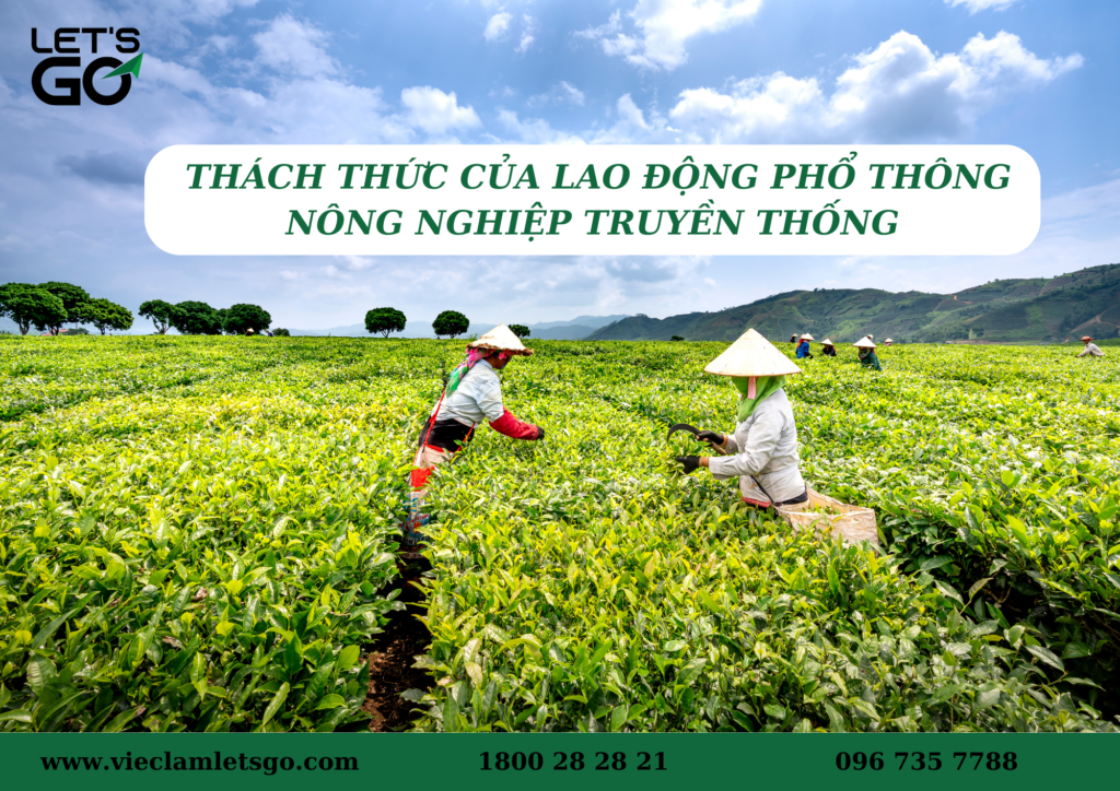 nông nghiệp