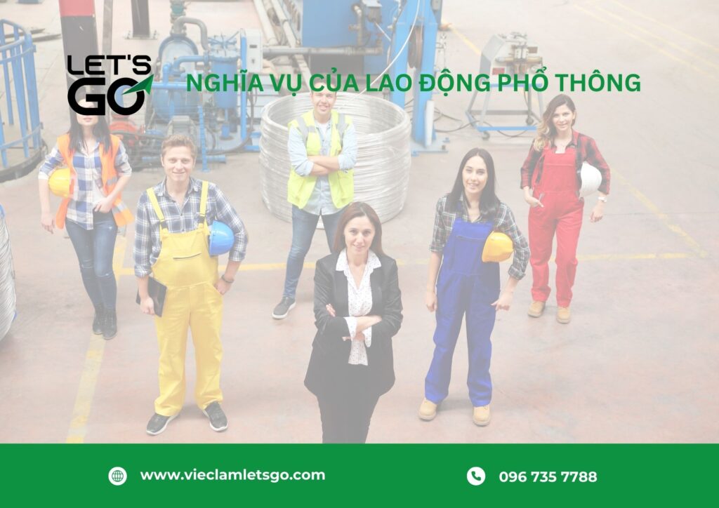 Nghĩa vụ của lao động phổ thông