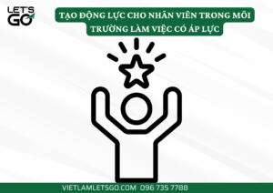động lực