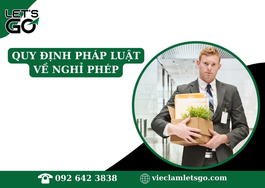 Quy định pháp luật về nghỉ phép