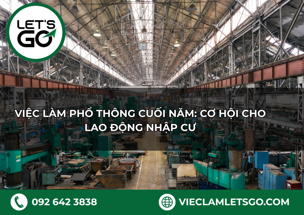 Lao động nhập cư